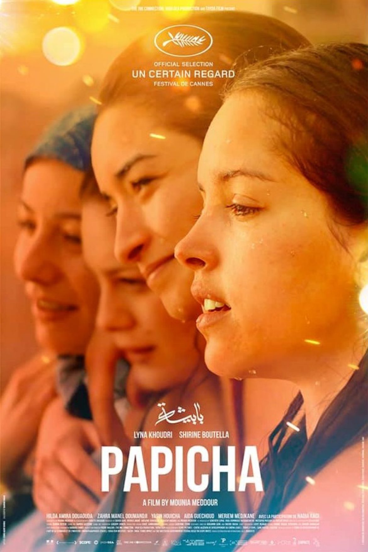 LES FILMS DU SUD présentent Papicha