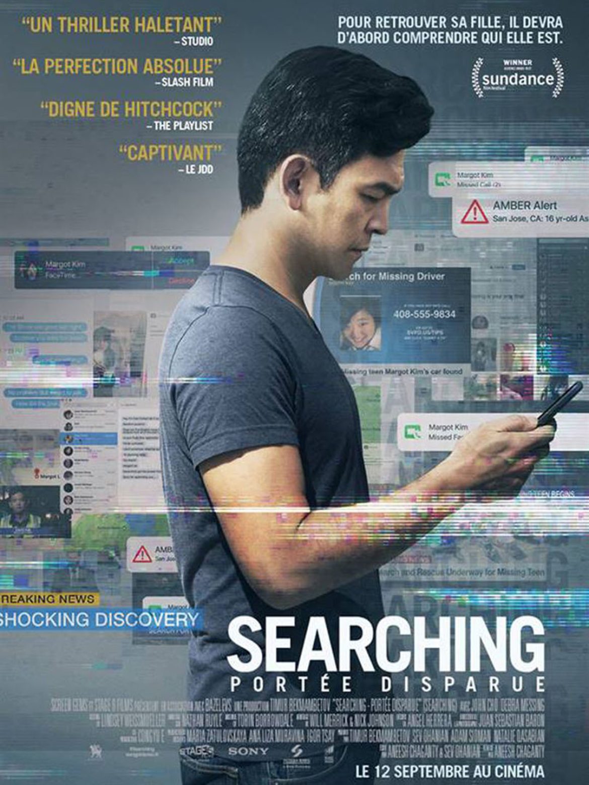 Searching – Portée Disparue